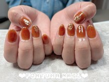 フォルトゥーナ 神田(Fortuna)/シンプルデザイン