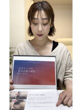 バニスティ 鶴岡店/いつでも無料カウンセリング受付