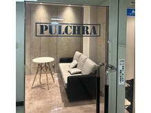 プルクラ(PULCHRA)/店舗入り口