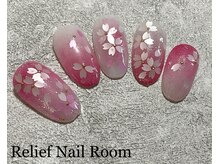 リリーフネイルルーム(RELiEF NAiL ROOM)/トレンドコース