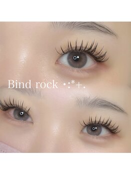 ルアナ 赤坂(LUANA)/【バインドロック120束】¥11,400