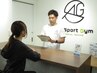 【会員様限定】口コミ投稿専用クーポン