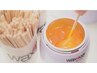 『ご新規の方限定』【フェイシャルWAX脱毛】エナジー WAX　11000→9900
