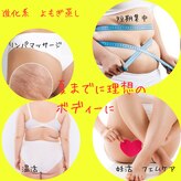 ヨサ パーク コアハート(YOSA PARK CORE HEART)