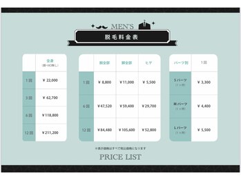 コクーン(COCOON)/