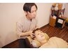 【夢見る快眠コース】90分 ¥15400