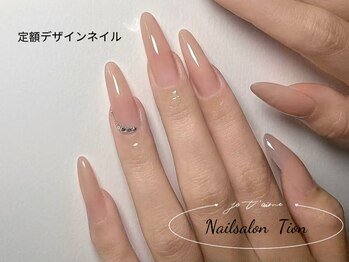 ティオン 横浜西口店(Tion)/