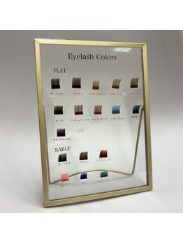 アーク アイラッシュアンドエステティック(ArK)/カラーエクステ豊富