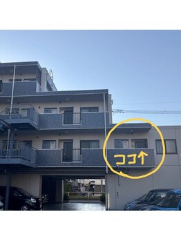 ルミライズ(Lumirise)/アクセス5