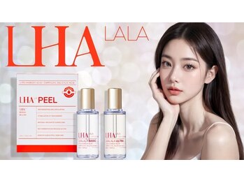 ハリナチュレ 南流山店/剥離しないピーリング