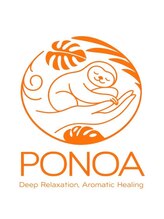 PONOA deep relaxation aromatic healing&nbsp;hiro 