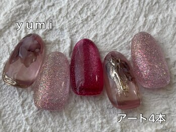 ｙｕｍｉ/ アート4本