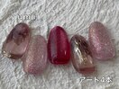ｙｕｍｉ/ アート4本