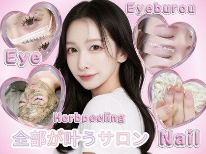 ビーティー(bT)の写真