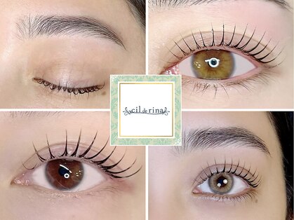 シルドゥリーナ(cil de rina)の写真