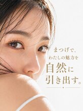 エルア 姫路本店(elua)&nbsp;眉毛まゆ アイブロウ