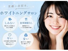レア(Le’a)