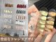 エーアイビューティー 上石神井店(Ai beauty)の写真/トレンドアートならお任せ♪高技術×ハイセンスで理想の指先に!パラジェル導入&全メニューフィルイン対応◎