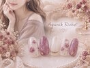 【秋桜ネイル】