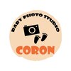 コロン リラクゼーション(CORON)のお店ロゴ