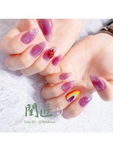 閨匠ビューティサロン 表参道店/