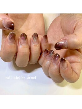 ネイルアトリエ エルメル(nail atelier Armel)/