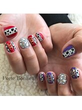 ポルトボヌール/