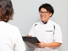 つばさ鍼灸整骨院
