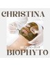 クリスティーナハーブピーリング（剥離無）￥18,000→¥9,800