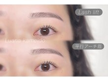 ルアナ 亀戸(Luana)/まつげパーマ×眉毛WAXのSET！