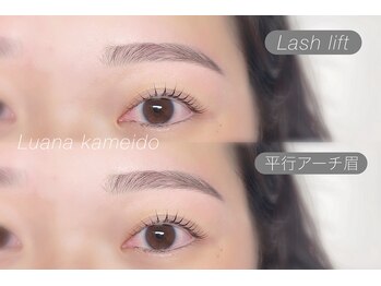 ルアナ 亀戸(Luana)/まつげパーマ×眉毛WAXのSET！