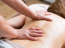 ナチュール(nature)/アロマトリートメント