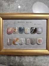 リトルムーン(Little moon)/8月〔foot〕monthly design1