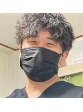 すずき接骨院 鈴木 駿