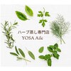 ヨサパーク エール(YOSA PARK Aile)のお店ロゴ
