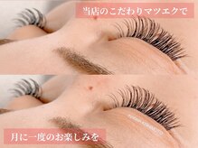 アイラッシュ キシモト(KISHIMOTO)