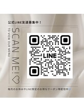 クレア(CLAIRE)/当店のLINE♪