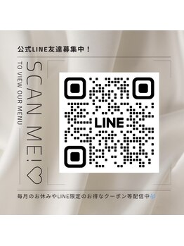 クレア(CLAIRE)/当店のLINE♪