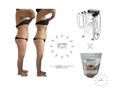 スズ(SUZU)の写真