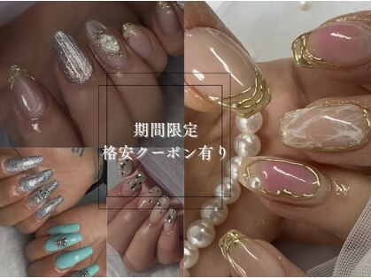 ラウレア(Laurea)の写真