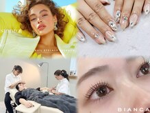 ビアンカルーチェ 渋谷店(Bianca luce)