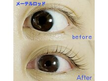 ピアーチェ(piace)/まつげパーマ(メーテルロッド)