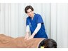 〈肩こり・腰痛etc.〉国家資格者による【全身整体＋骨盤矯正】60分3000円