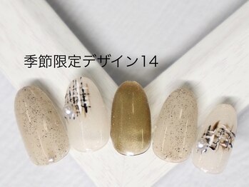 エルネイル 江坂店(L’ねいる)/季節限定デザイン/14