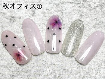 オフィスネイル