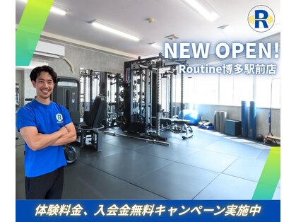 ルーティーン 博多駅前店(Routine)の写真