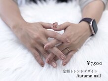 ラシル 鹿児島店(racil)/定額トレンドデザイン