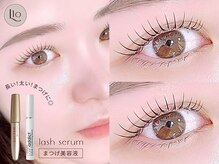 リステン 新宿店(Lis 10)/まつげ美容液でパッチリ目元に◎