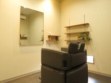 アイル 浜松三方原店(I'LL)の雰囲気(落ち着いた個室での施術なので、賑やかなサロンが苦手な方にも◎)