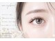 アイミーアイビューティー 宇都宮本店(ime eye beauty)の写真